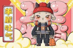 鼠女最忌三个属相：婚姻配对中的生肖忌讳