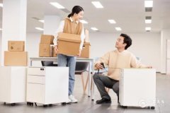 2024年农历七月份搬家吉日查询表