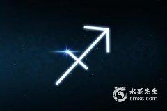 射手女的顶级聪明之处，射手女的最佳配对星座