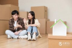 2023年農歷二月二十六是搬家吉日嗎？喬遷第一個進門的人是誰？