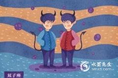 双子座斗不过的三大星座，双子一生最忘不掉的星座
