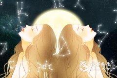 双子座不回信息还要发吗？双子座不回信息的原因