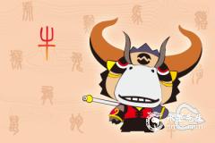 1949年属什么生肖五行属什么，属火还是属土？