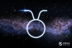 金牛座最难放弃的三大星座，谁会保护金牛座一辈子？