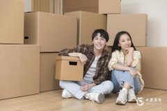 2023年4月份搬家黄道吉日查询 2023年4月最吉利的日子