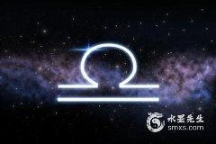 唯一可以虐天秤座的星座 天秤第一贵人是谁