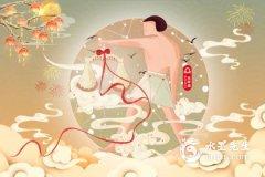 天秤座最富的三个属相 风象天秤座的性格