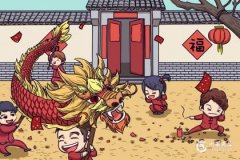 1952年属龙人晚年命运，1952年属龙最难熬是哪年？