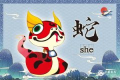 2022年11月運勢不順利的生肖，什麽屬相運氣不好？