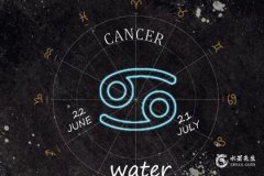 巨蟹座最有福气的属相 2023年巨蟹女两大贵人