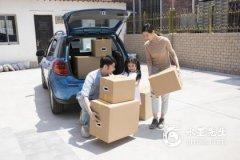 2023年閏二月十八搬家好不好？搬家後越來越旺的秘密