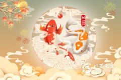 2月和3月的双鱼座有什么不同，差别在哪里？