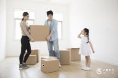 2023年農歷閏二月十七可以搬新家嗎？為什麽搬家要空三天房？