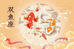 2022年11月運勢最差的星座，什麽星座運勢不好？