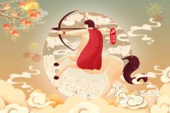 射手男被什么女的吃得死死的？射手男最讨厌什么样的女生？