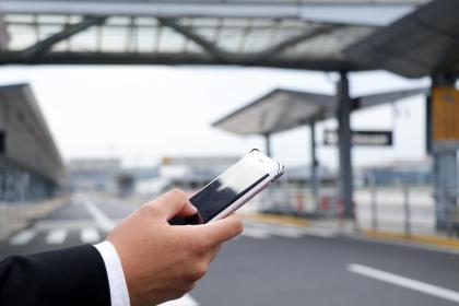 探究回族的风俗禁忌,回族