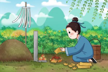 60岁本命年可以扫墓吗？