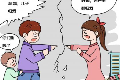 闰四月出生的孩子命运好