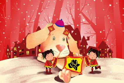 92年属猴和94年属狗相配吗？