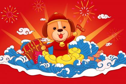 属狗人与属羊人在一起般配吗？结婚会长久幸福吗？