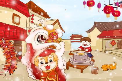 2018年过36岁本命年生日有