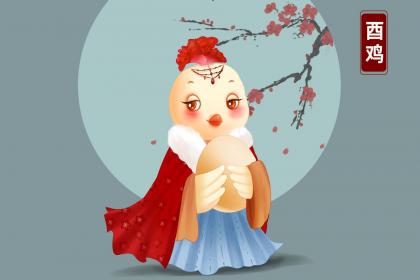 1997年出生的属牛人最佳的婚配属相是什么？