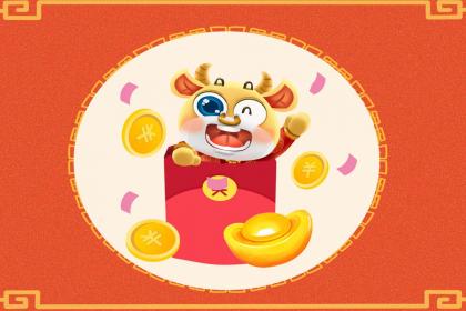 2021辛醜年出生取名女孩文集 優雅大氣寓意好女孩名