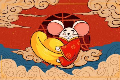 2020年6月雙子座的運是運程解析大全，雙子座的事業運勢分析