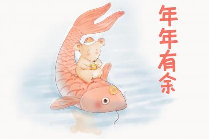 1960年属鼠人在2020年运势好不好？1960出生什么鼠？