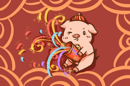 属猪人2019本命年可以辟邪的东西有哪些？