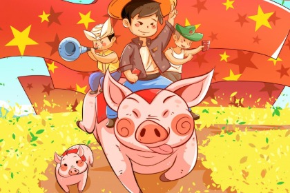 2019属猪本命年神物有哪些？