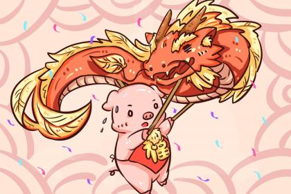 属猪女孩起名宜用字,201