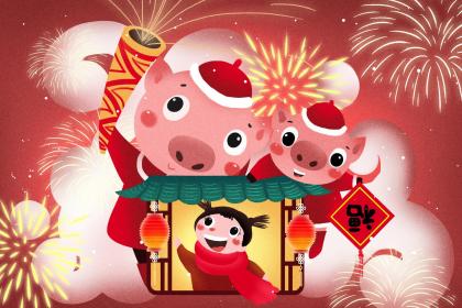 属猪2019本命年好吗？