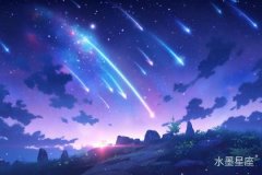 天王星在第四宫逆行意味着什么？解读爱情关系中的神秘前兆